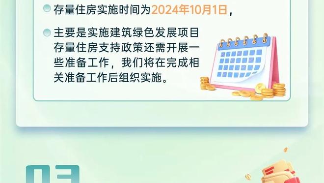 开云官方app登录入口